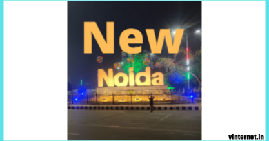 New Noida latest update in Hindi