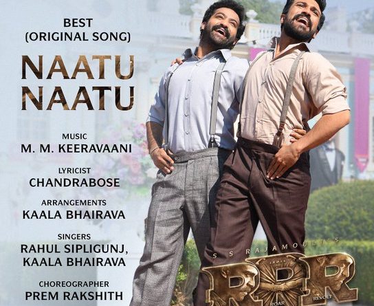 RRR Song Naatu Naatu won Oscar because of Nepotism in South Indian Film Industry नेपोटिज़्म ने दिलाया RRR आरआरआर के गाने नाटु-नाटु को ऑस्कर?